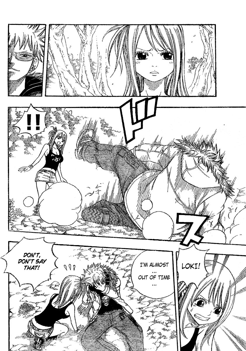 Fairy Tail Chapter 73 18